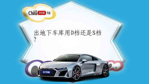 汽车冷媒较低压多少